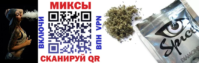 Бутират оксибутират  Азов 