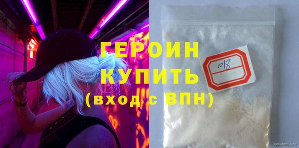 марки lsd Заводоуковск