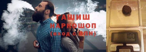 таблы Осташков