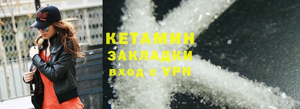 таблы Осташков