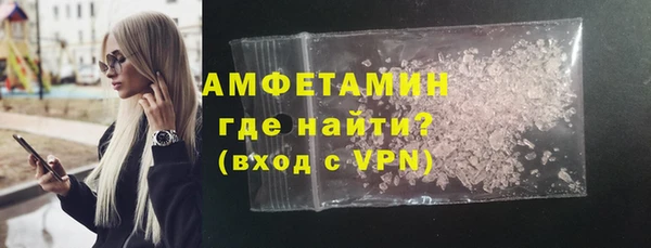 гидропоника Красноперекопск