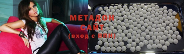 Альфа ПВП Остров