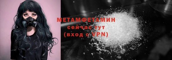 Альфа ПВП Остров