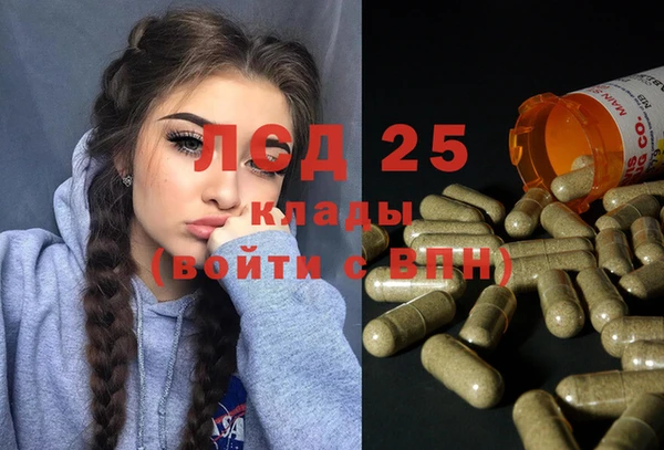 Альфа ПВП Остров