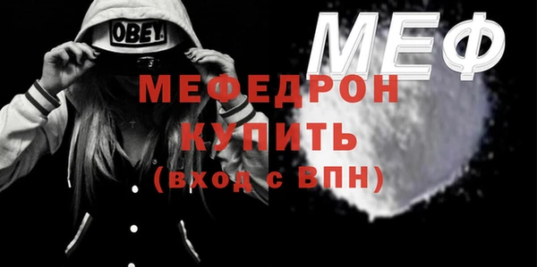 прущий лед Няндома