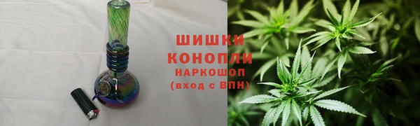 марки lsd Заводоуковск