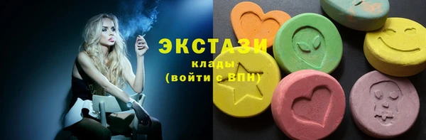 спайс Заводоуковск