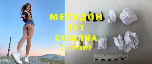 таблы Осташков