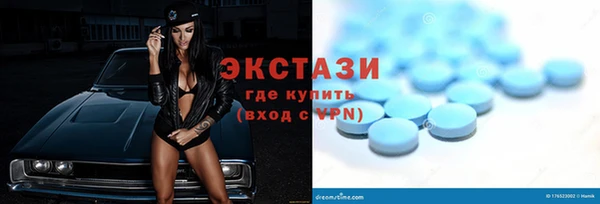 Альфа ПВП Остров