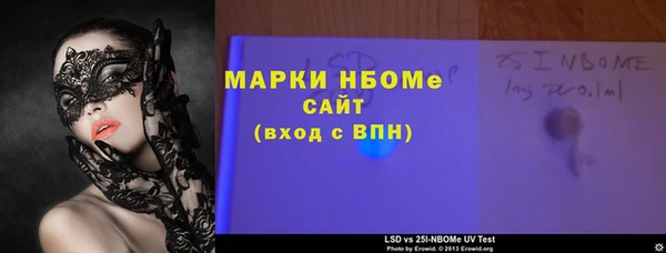 хмурый Нягань