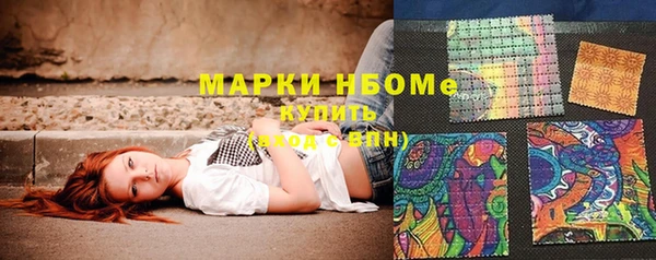 таблы Осташков