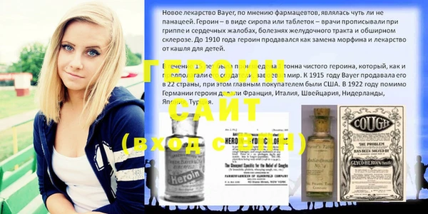 Альфа ПВП Остров