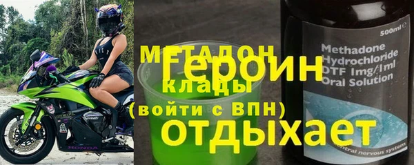 MDMA Premium VHQ Краснотурьинск
