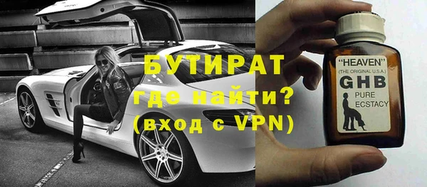 Альфа ПВП Остров