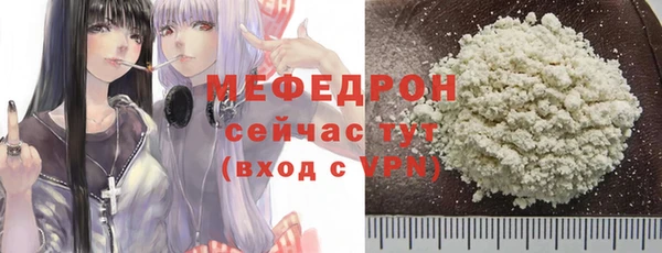 Альфа ПВП Остров
