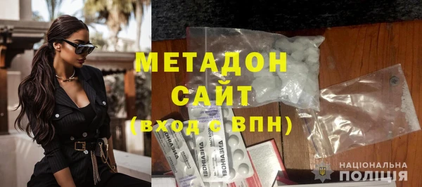 Альфа ПВП Остров