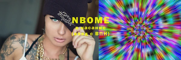 Альфа ПВП Остров