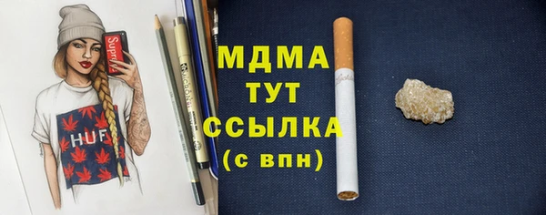 Альфа ПВП Остров