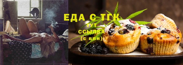 Альфа ПВП Остров
