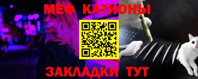 таблы Бугуруслан