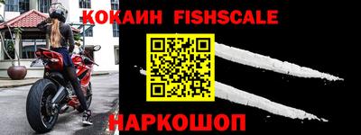 трава Аргун