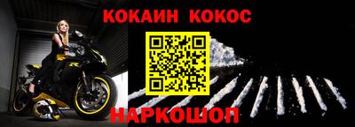 хмурый Апрелевка