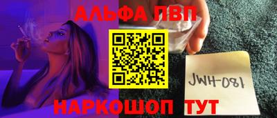 кокаин колумбия Апшеронск