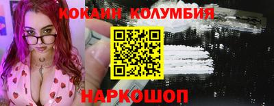 каннабис Будённовск