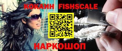 скорость Бузулук