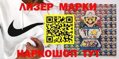 каннабис Будённовск