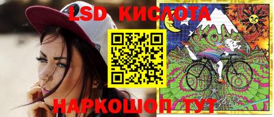 каннабис Будённовск