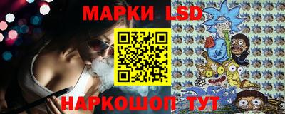 хмурый Апрелевка