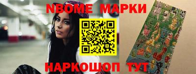 скорость Бузулук