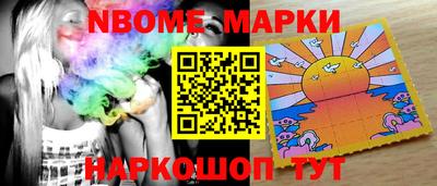 скорость Бузулук