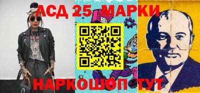 скорость Бузулук