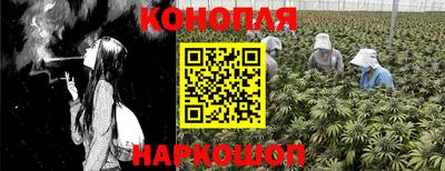 ALPHA-PVP Заволжье