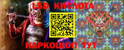 трава Аргун