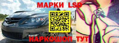 каннабис Будённовск