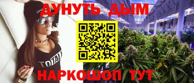 хмурый Апрелевка