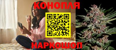 кокаин колумбия Апшеронск