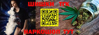 кокаин колумбия Апшеронск