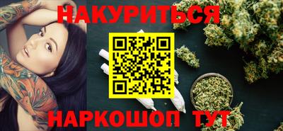 кокаин колумбия Апшеронск