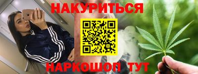кокаин колумбия Апшеронск