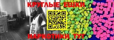 кокаин колумбия Апшеронск