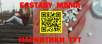 хмурый Апрелевка