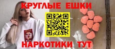 хмурый Апрелевка