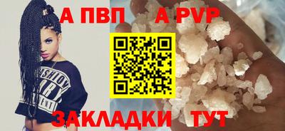 кокаин колумбия Апшеронск