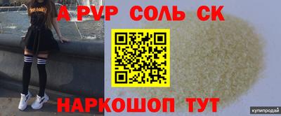 хмурый Апрелевка