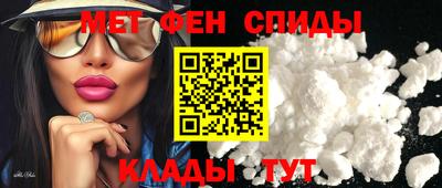 трава Аргун