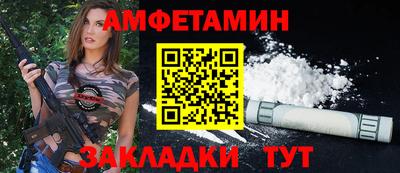 хмурый Апрелевка